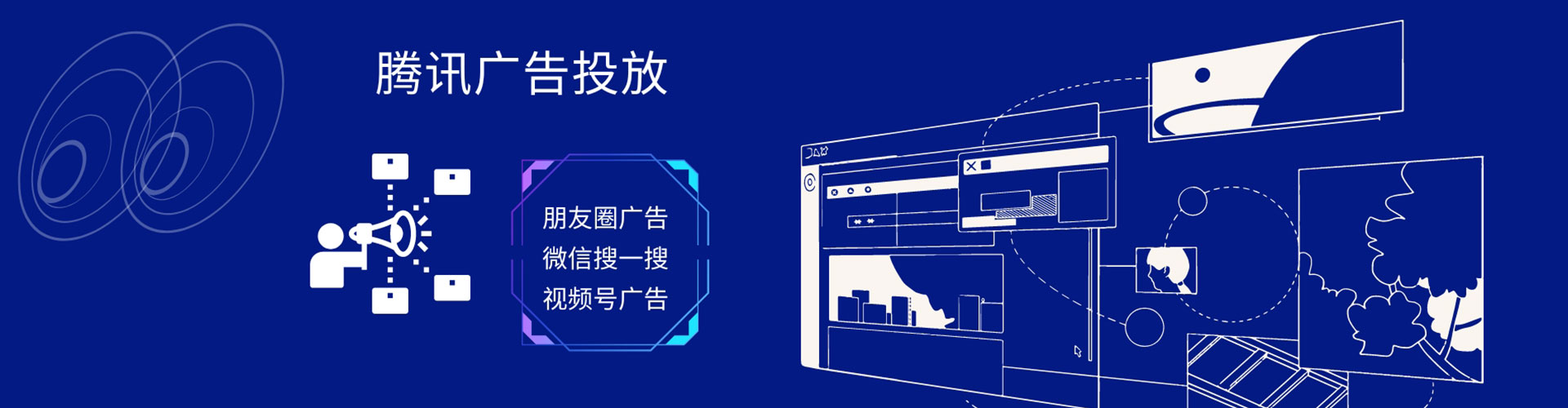 吴桥竞价端口开户
